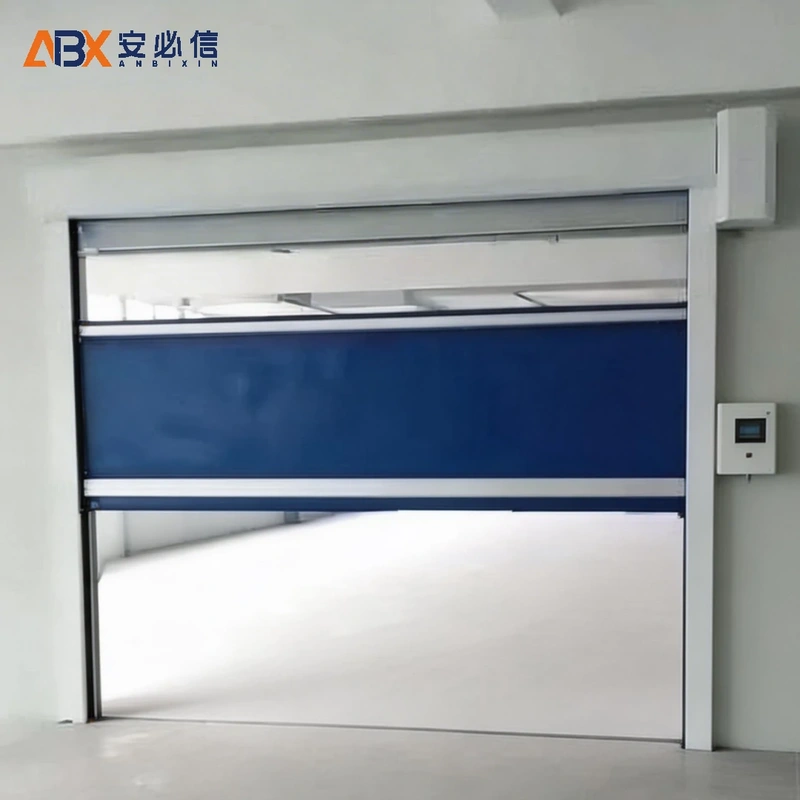 宜昌高速门